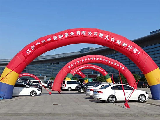 �ƶ�����ʳ���̻���2026��15�콭����Ǩ����ʳƷ�������ذ���Ϯ��