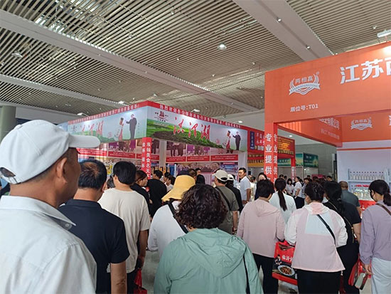 �ƶ�����ʳ���̻���2026��15�콭����Ǩ����ʳƷ�������ذ���Ϯ��