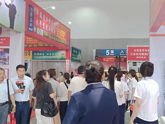 �ƶ�����ʳ���̻���2026��15�콭����Ǩ����ʳƷ�������ذ���Ϯ��