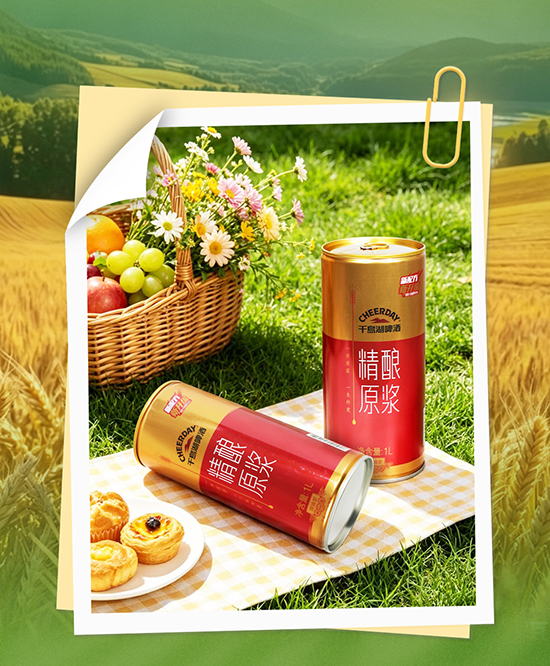 �����͡��ˣ������������ˣ�