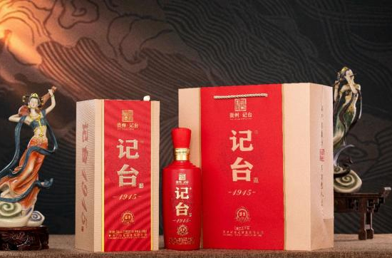������㽳�� �����Ļ����̡�����̨1915��Ӫ��ģʽϵ�оƻ��µǳ�