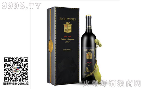 Rich Wines BIN169 ѾƹôǮ