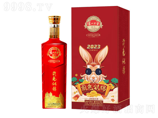  �����Ͻ�������Ф����ô���������Ͻ�2023����۸����Ǯһƿ?