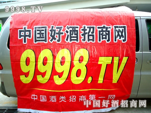 þǰ!--9998.TV