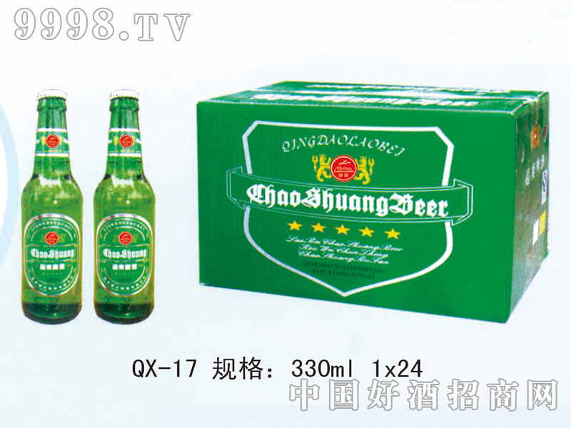 QX-17ˬơ330ml