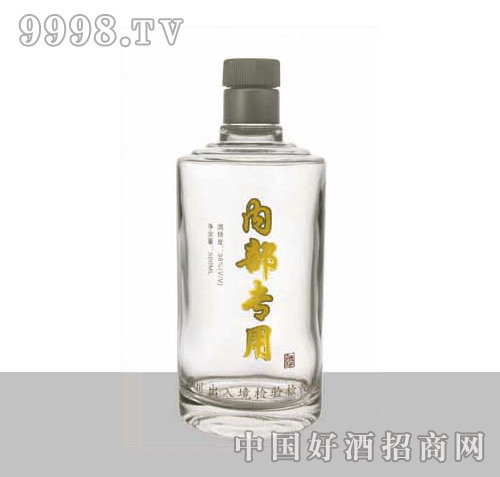 ƿ061(500ml)