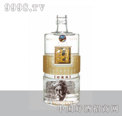 AF-GB-ƿ093(500ml)