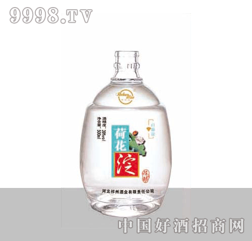 AF-GB-ƿ020(500ml)