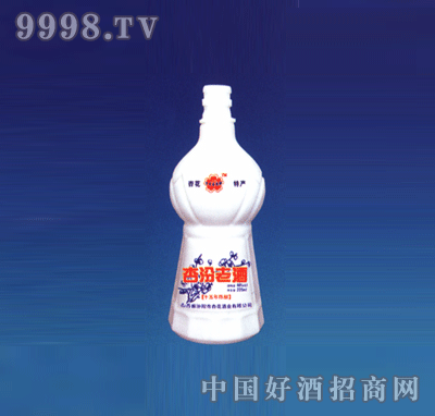 SLP-r005ƿ500ml