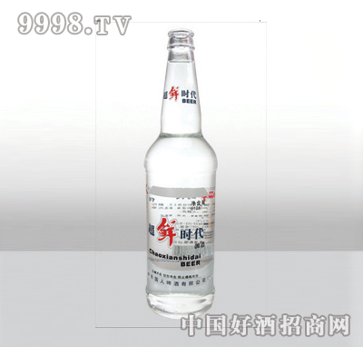 YC-G-268-620ml߰׾ƿ