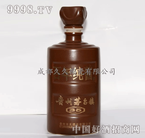 괿500ml