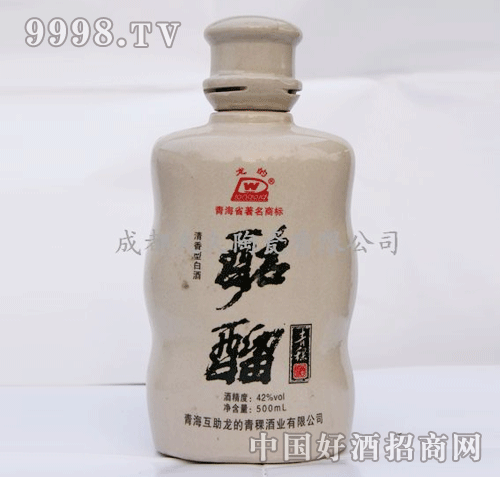 500ml