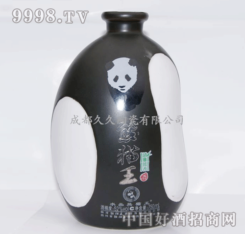 ǹè-500ml