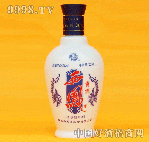 ﹱ250ml