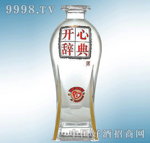 XY-492߰ײƿ500ml