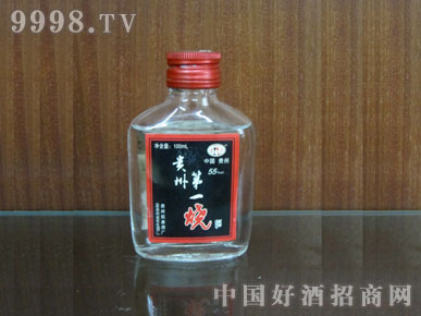 һ100ml