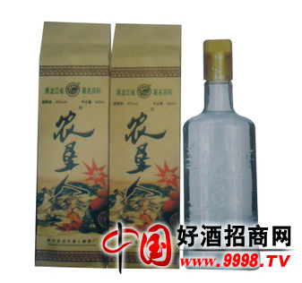 农垦人白酒价格一览表- 中国好酒招商网