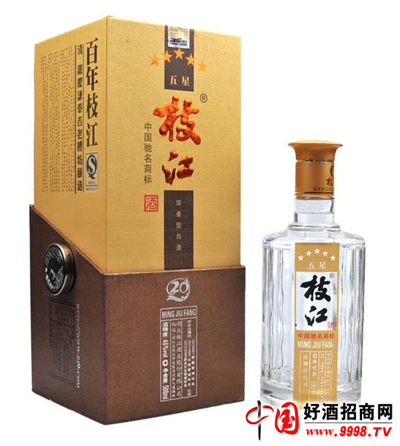 五星枝江酒价格- 中国好酒招商网