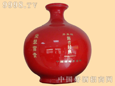 㾭䣨ٻ25000ml