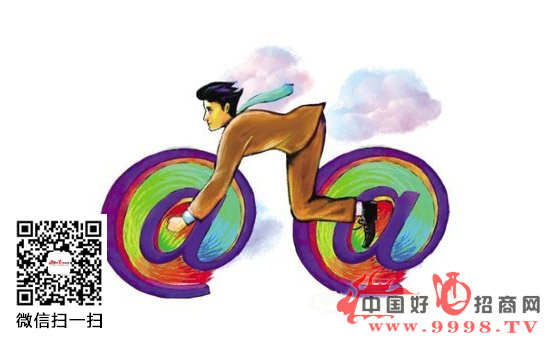 传统酒企遇上电商:以消费者为核心融合发展_营