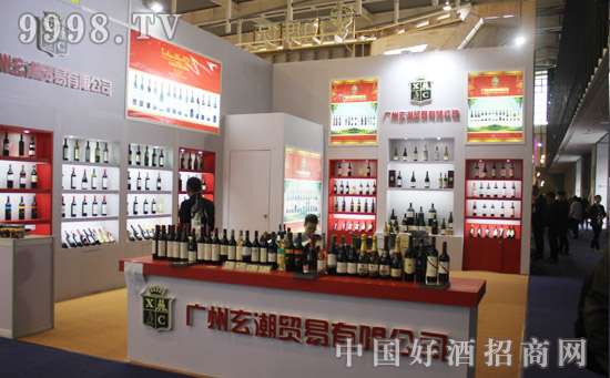 郑州葡萄酒烈酒展