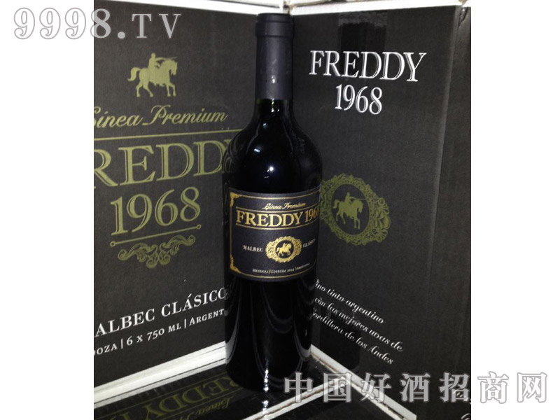 弗莱迪1968经典干红葡萄酒(箱)