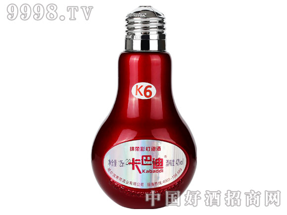 绵柔彩灯泡酒K6红体(银盖)38%vol、42%vol、52%vol