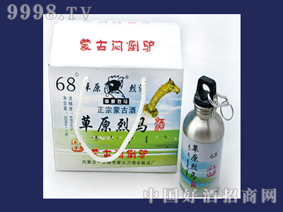 NO.29ԭԲֺ1668300ml