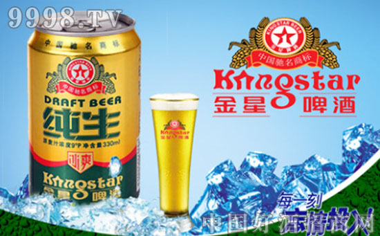 中国啤酒十大品牌企业排行_啤酒百科知识--中