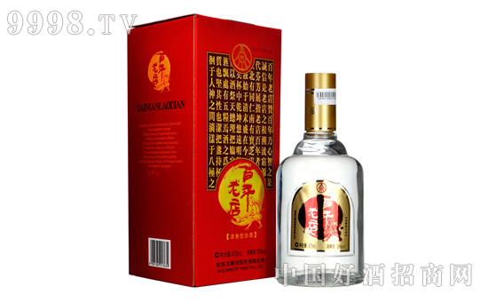 百年老店酒价格- 中国好酒招商网