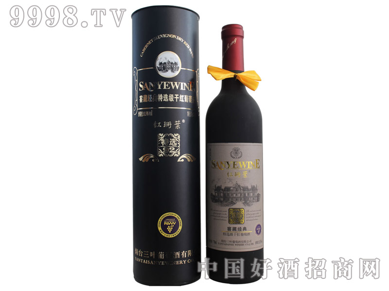 红珊叶窖藏经典特选级干红葡萄酒92