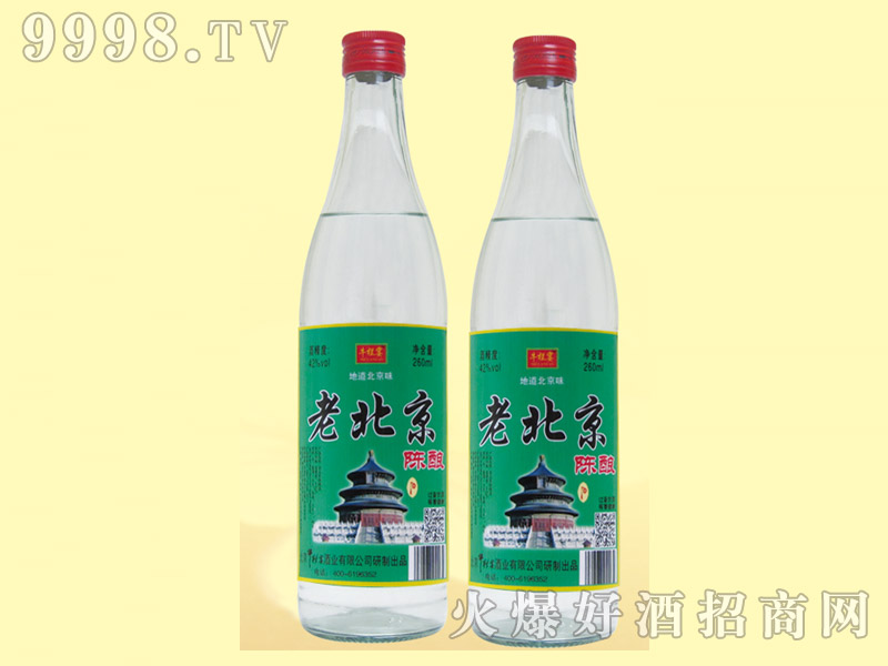 ϱ42500ml