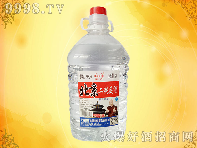 北京二锅头酒2L56度X6桶