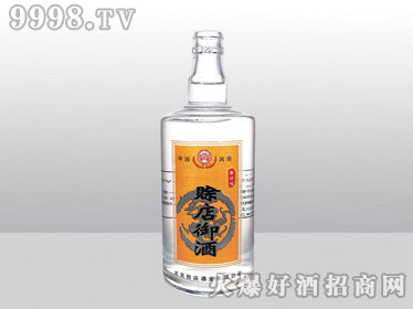 ۩ǹո߰ϲƿ޵YT-069-500ml