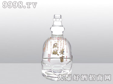 ۩ǹո߰ϲƿϽYT-010-500ml