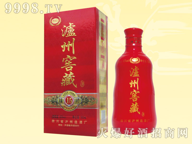 泸州窖藏酒・福酒15（红）