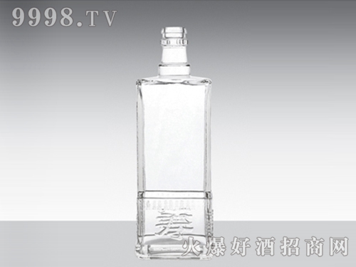 ƽƿȪƿYJ-700-450ml