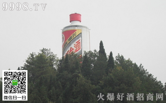 茅台布局酒店产业 酒店业务板块将成千亿茅台