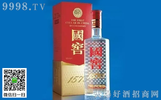 中国顶级名酒、最贵十大白酒排行榜,99%的烟