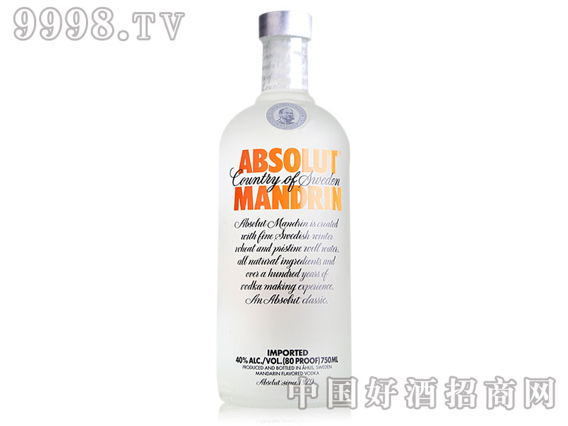 ؼӸζζ-ABSOLUT-VODKA