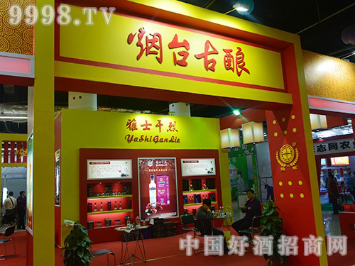 ��̨���� �������� ԭ��ԭζ