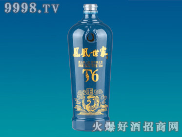 ͿƿJP-122-500ml