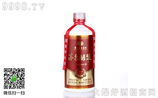贵州大型勾兑项目正式投产_贵港酒类行业协会