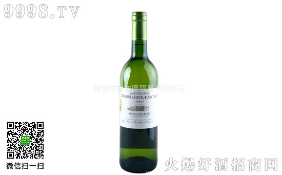 年方出成果,白马推出首款白酒_波尔多葡萄酒行