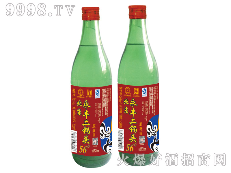 永丰京韵原浆北京二锅头酒56度500ml（绿）