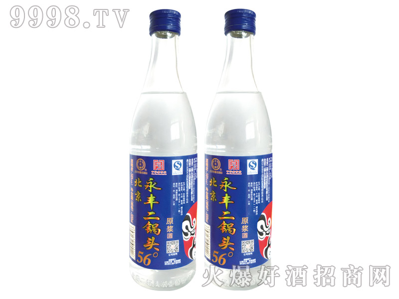 永丰京韵原浆北京二锅头酒56度500ml（蓝）