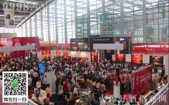 2016烟台葡萄酒博览会展前准备工作有哪些