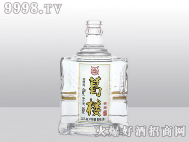 ǰ߰ϲƿ¥YT-361-500ml