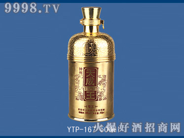 ǰͿƿYTP-167-500ml