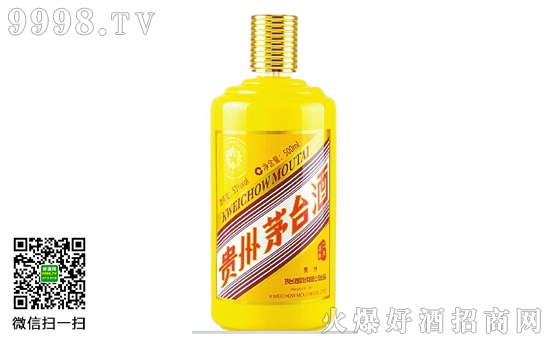 茅台资产管理公司框架合作协议签约仪式举行_